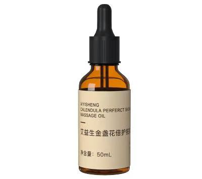 Calendula Massage Oil 50ml - Aiyisheng