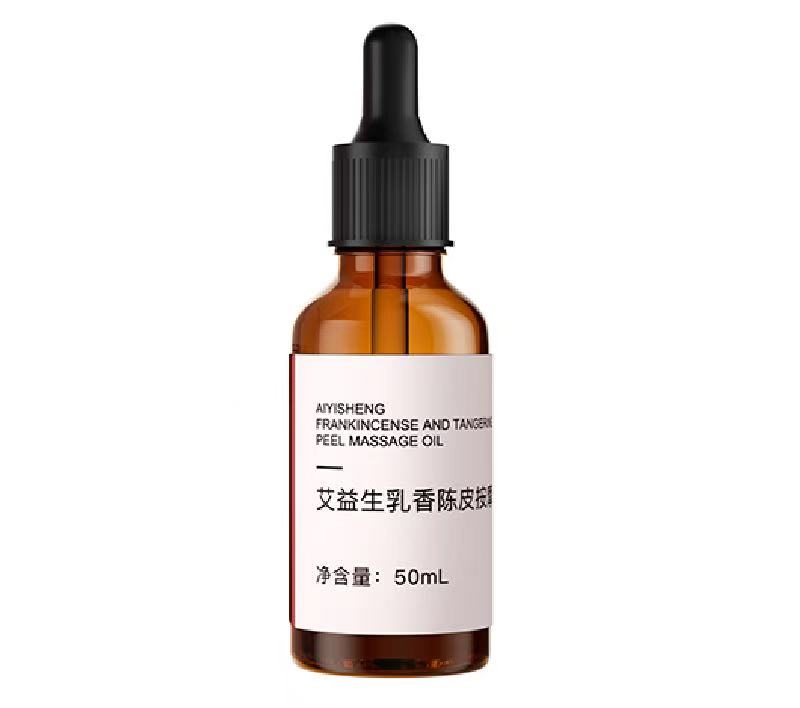 Frankincense Massage Oil 50ml - Aiyisheng