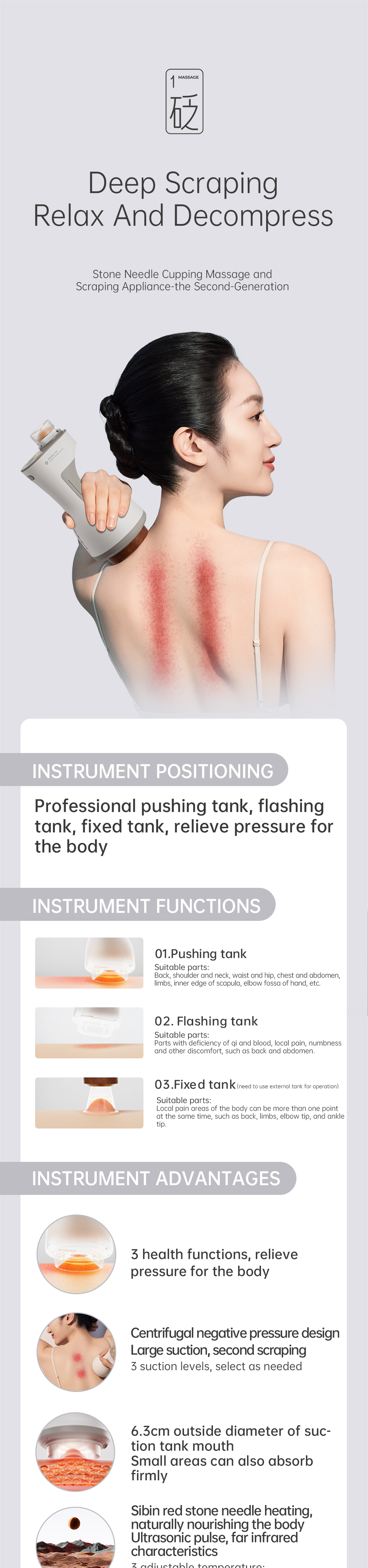 Heated Bian Stone Cupping Machine - Aiyisheng
