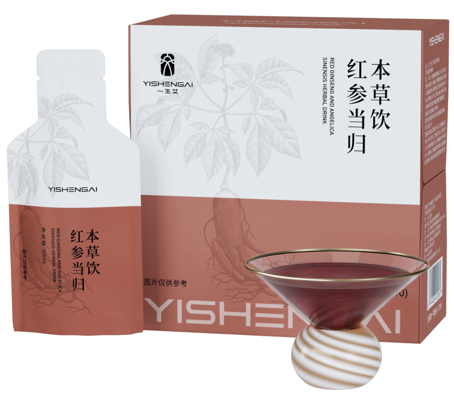 Red Ginseng Angelica Herbal Drink - Aiyisheng