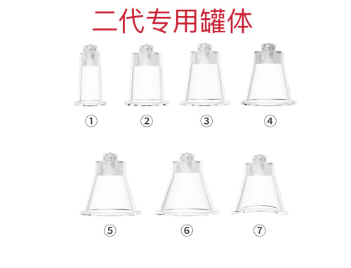 Heated Bian Stone Cupping Machine - Aiyisheng
