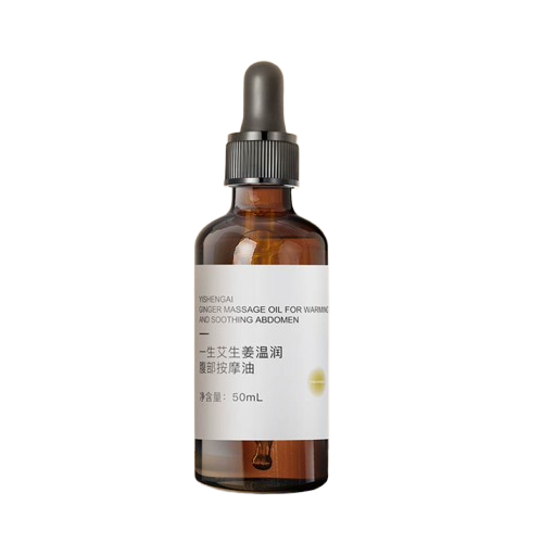 Ginger Massage Oil 50ml - Aiyisheng