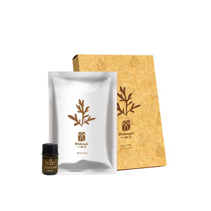 Mugwort Heat Patch - Aiyisheng