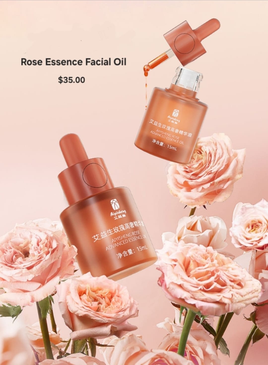Facial Rose Oil - Aiyisheng