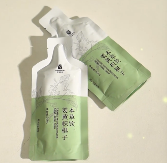 Turmeric Hovenia Herbal Drink - Aiyisheng