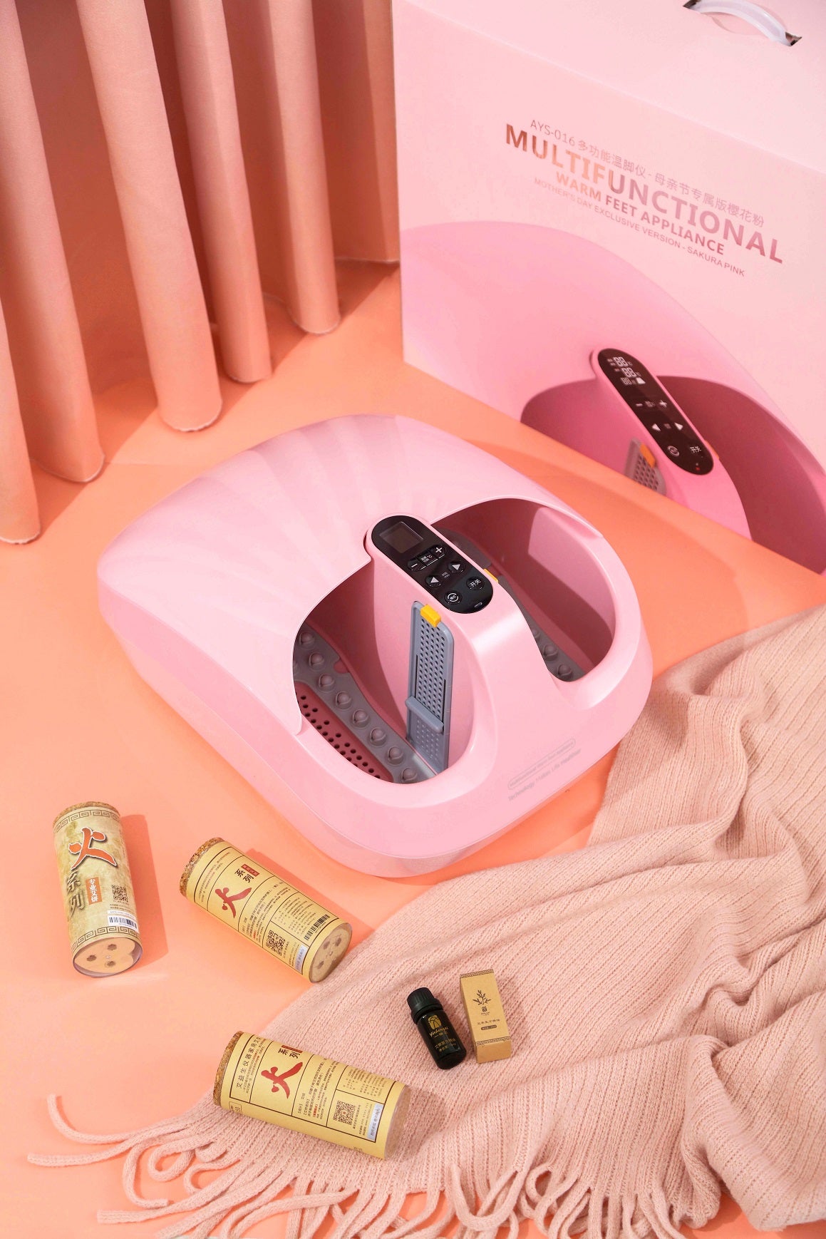 Foot Moxibustion (Multifunctional) - Aiyisheng