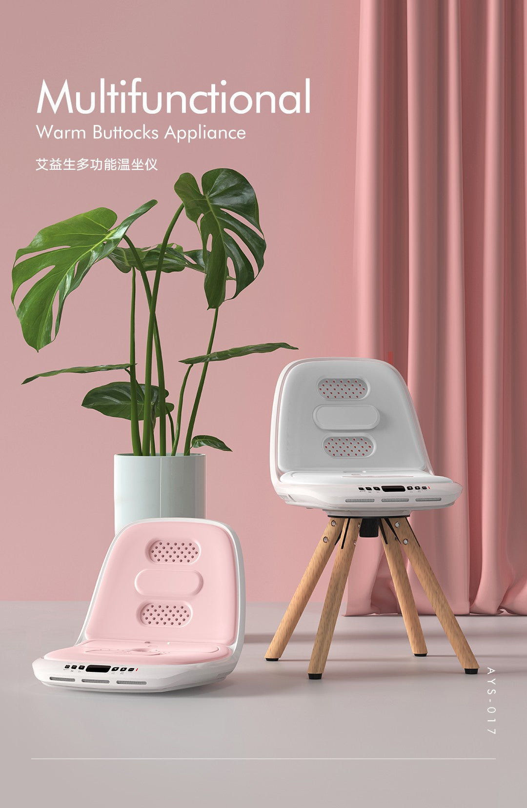 Multifunctional Warm Buttock
