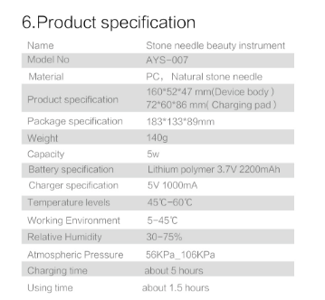 Heated Bian Stone Beauty Device - Aiyisheng