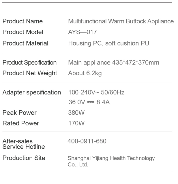 Multifunctional Warm Buttock Appliance Details
