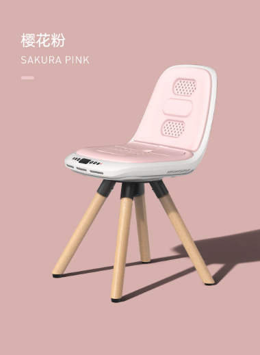 Colourful Luxury Bum Care Seat