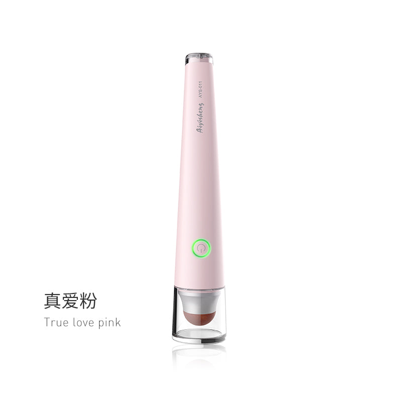 Heated Bian Stone Eyes Massage Device - Aiyisheng