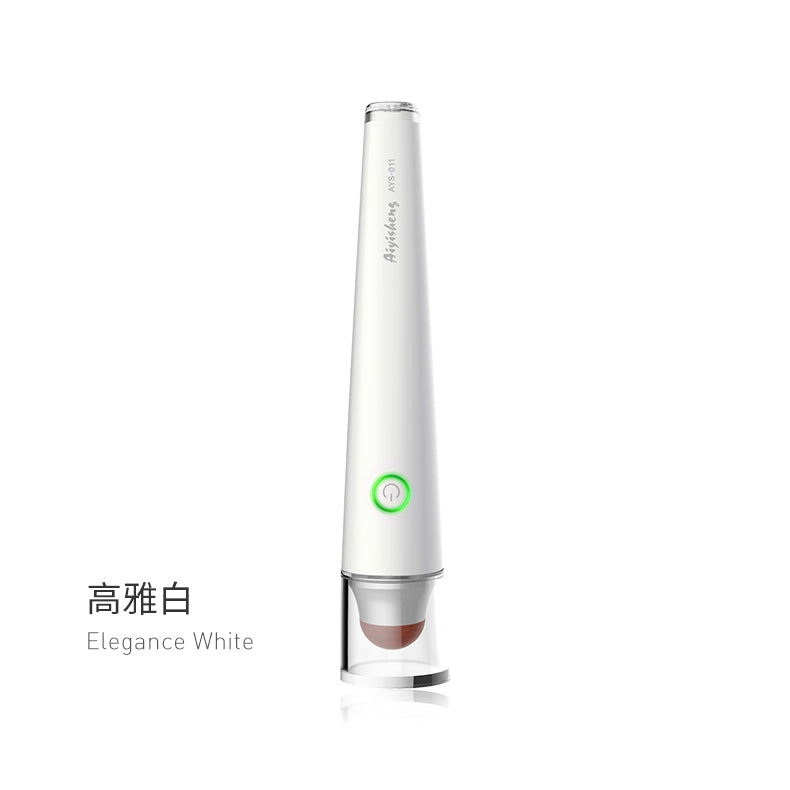 Heated Bian Stone Eyes Massage Device - Aiyisheng