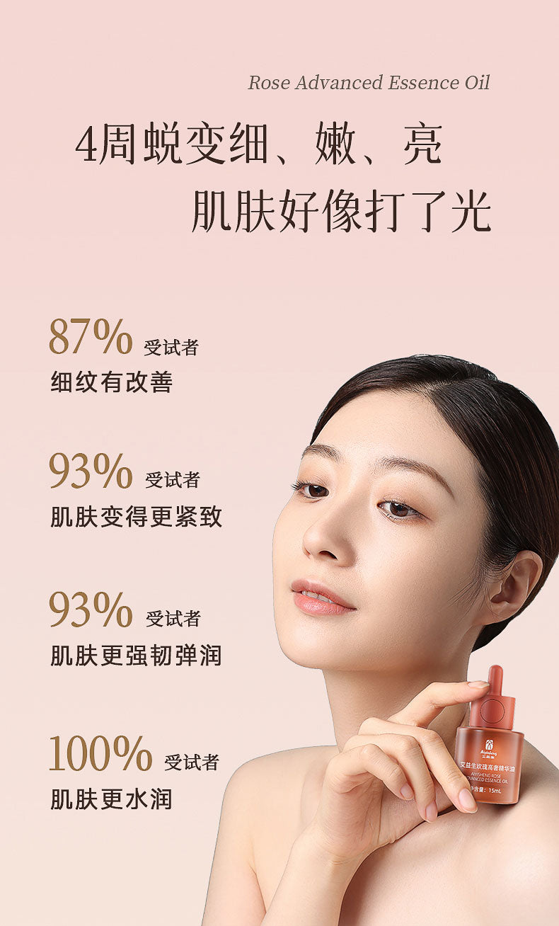 Facial Rose Oil