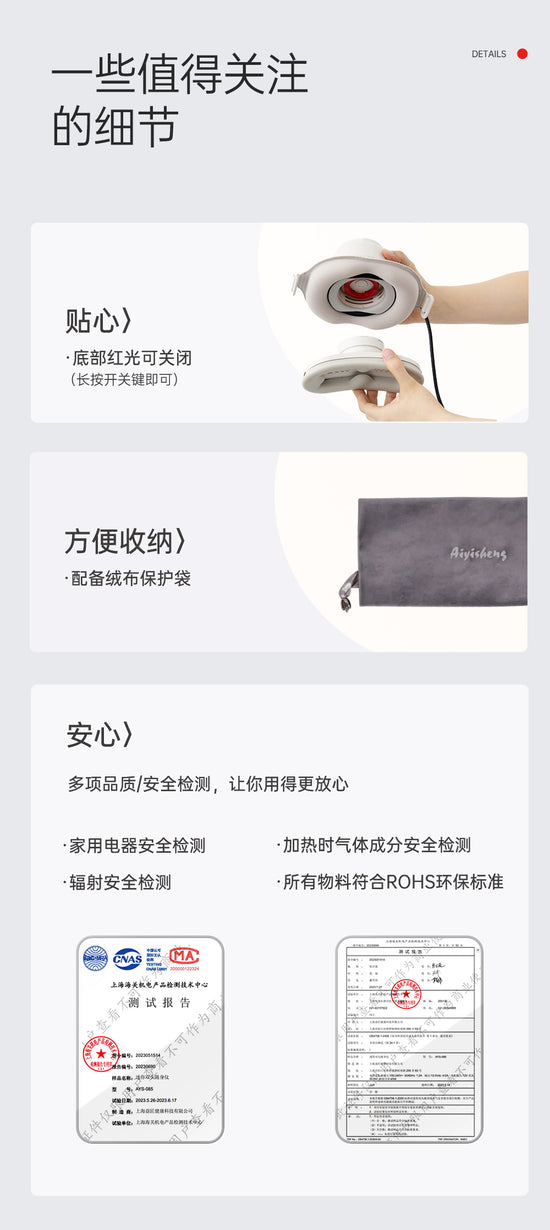 Mini Moxibustion Device Dual Head- Aiyisheng
