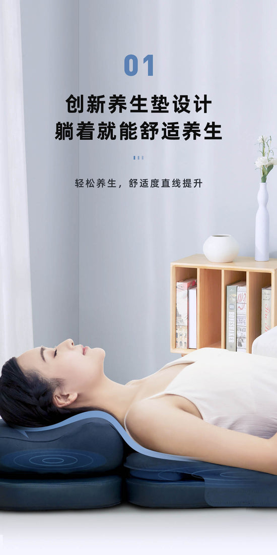 Back Moxibustion (Multifunctional) - Aiyisheng
