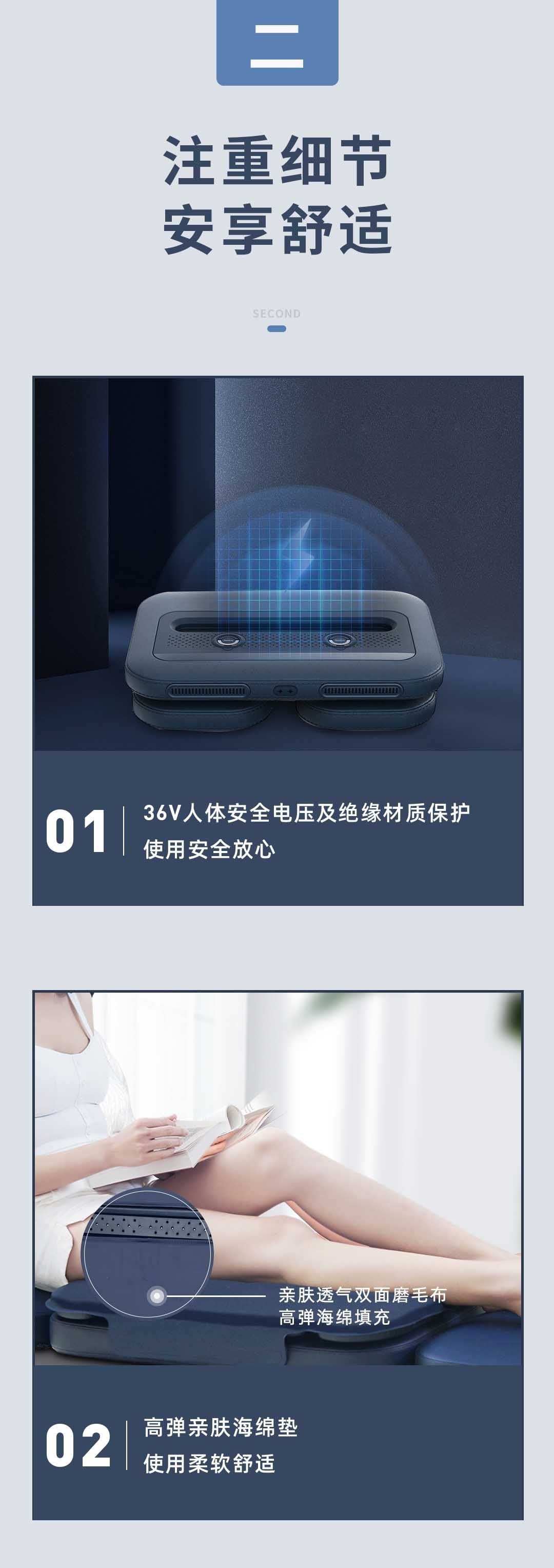 Back Moxibustion (Multifunctional) - Aiyisheng