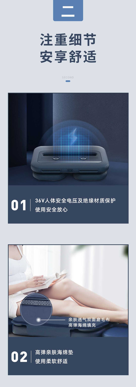 Back Moxibustion (Multifunctional) - Aiyisheng