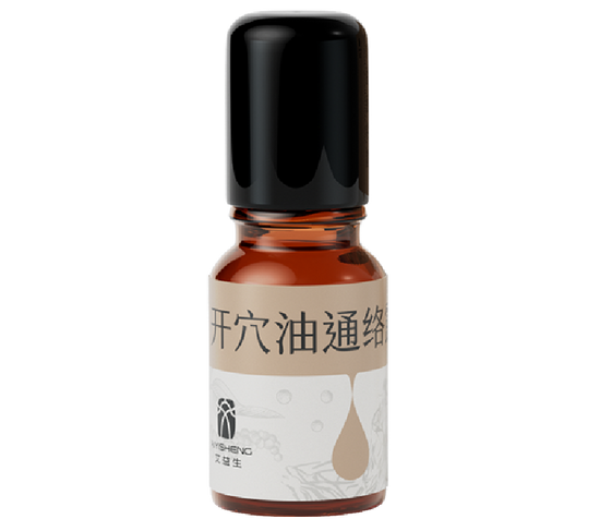 Acupoint Activating Oil - Aiyisheng