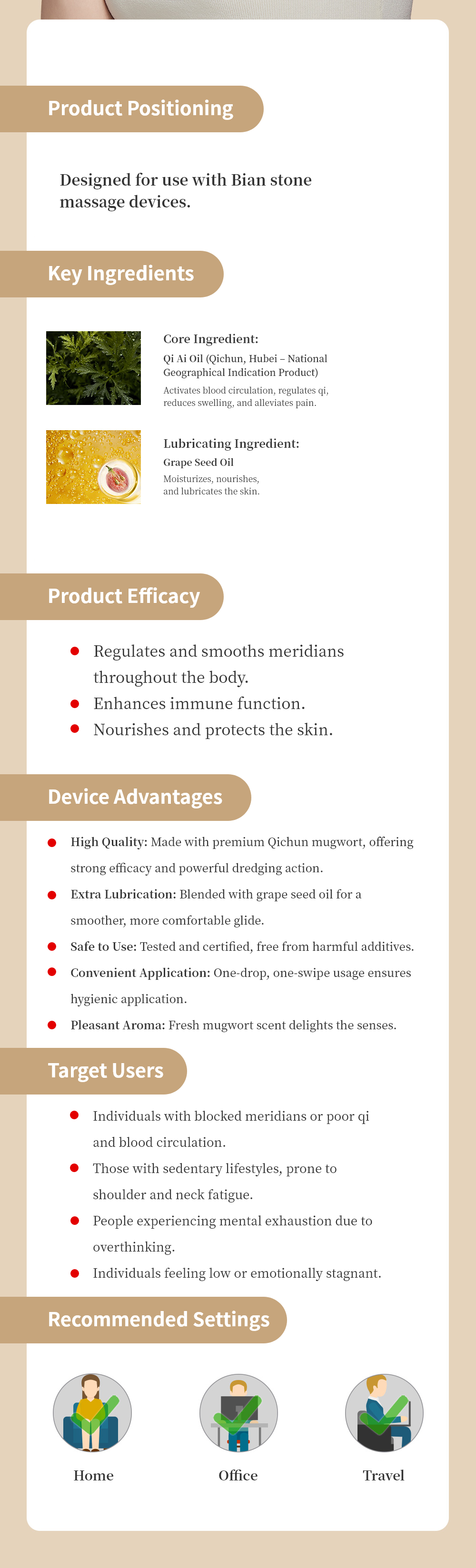 Artemisia Argyi Double-Effect Massage Oil-Aiyisheng