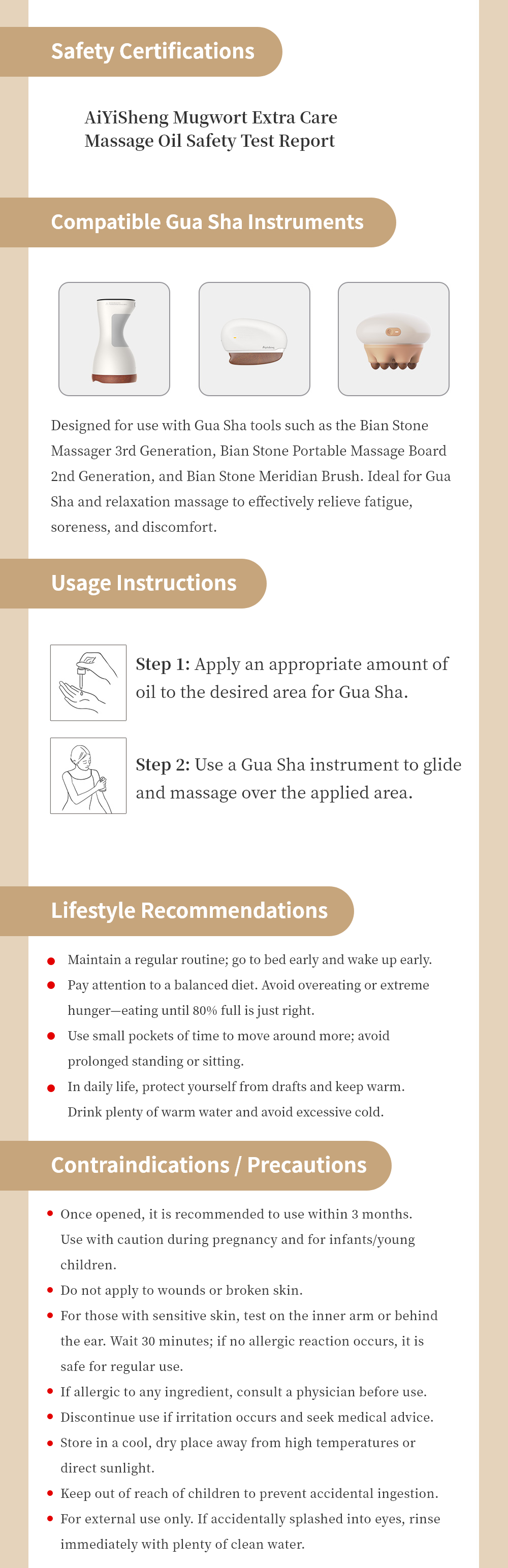 Artemisia Argyi Double-Effect Massage Oil-Aiyisheng