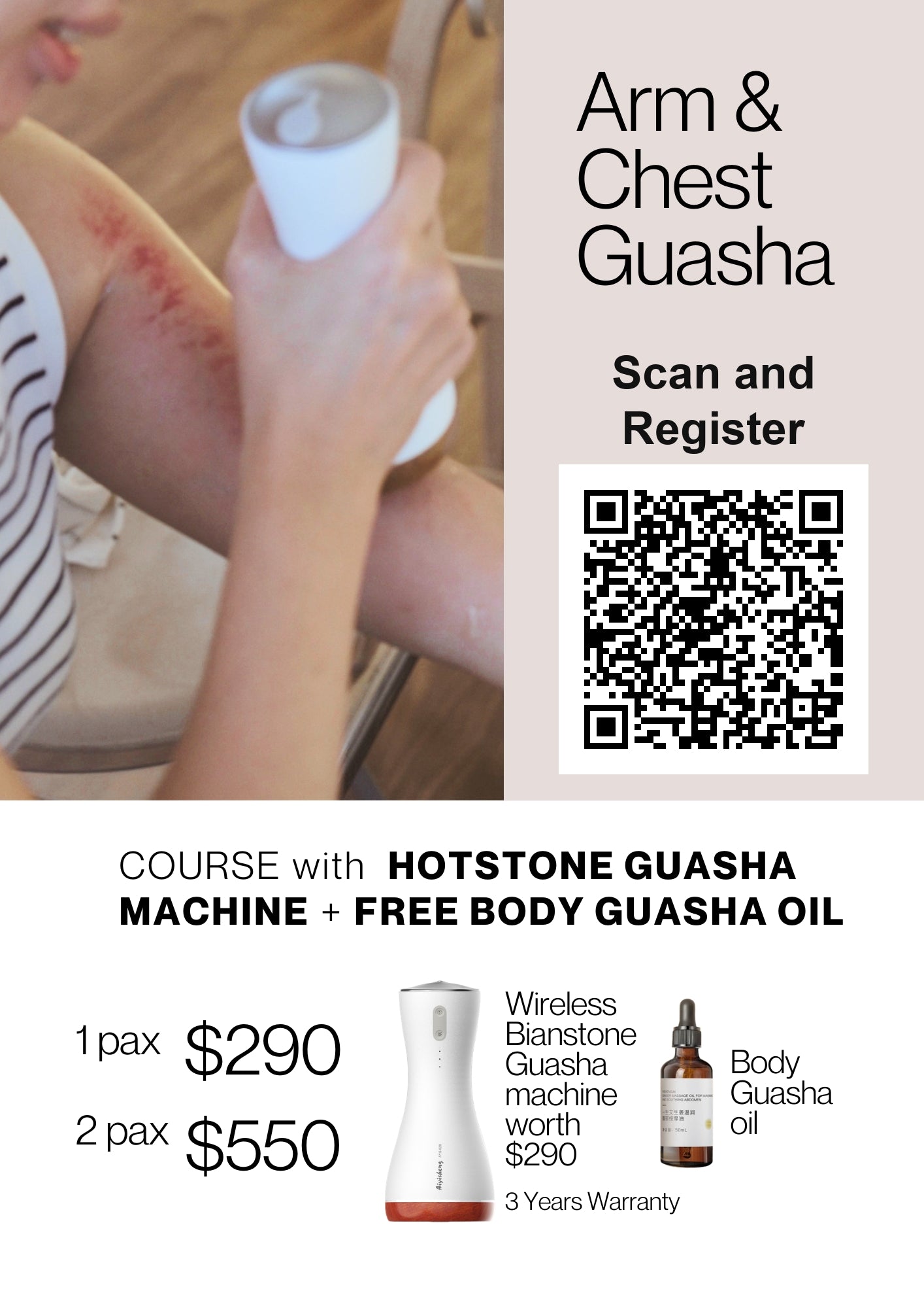Arm & Chest Gua Sha Class