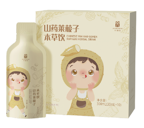 Yam and Radish Seed Herbal Drink - Aiyisheng