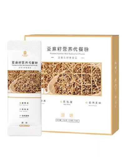 Flaxseed Nutrition Powder - Aiyisheng