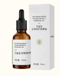 Artemisia Argyi Double-Effect Massage Oil-Aiyisheng