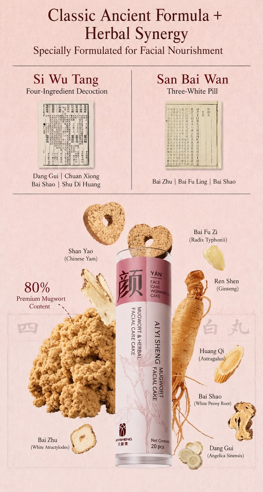 Bian Stone Facial Beauty Device