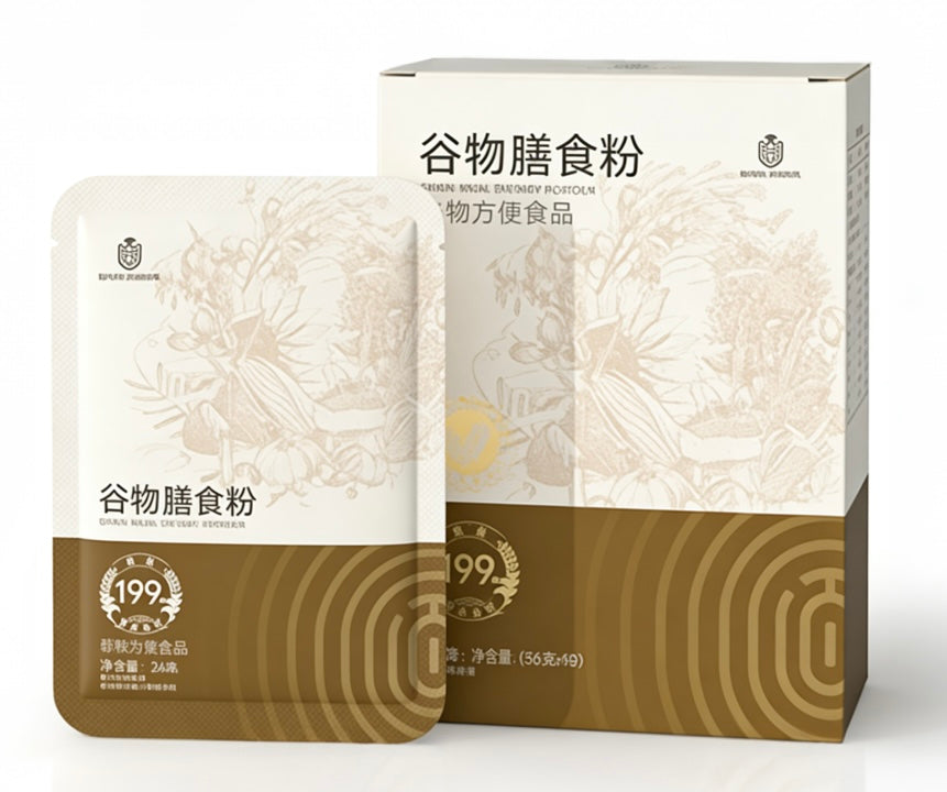 Cereal Dietary Powder