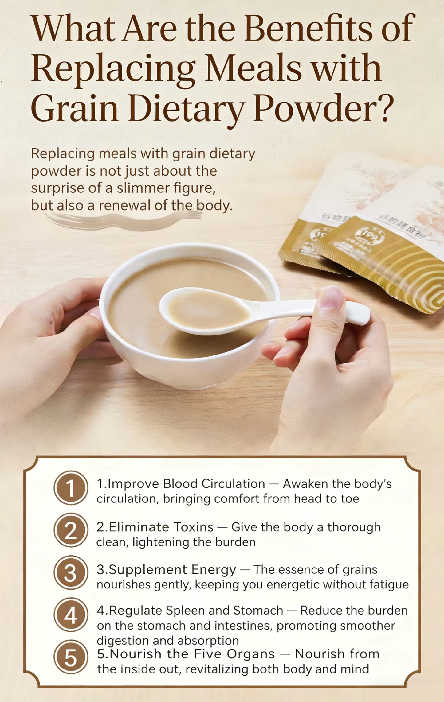 Cereal Dietary Powder
