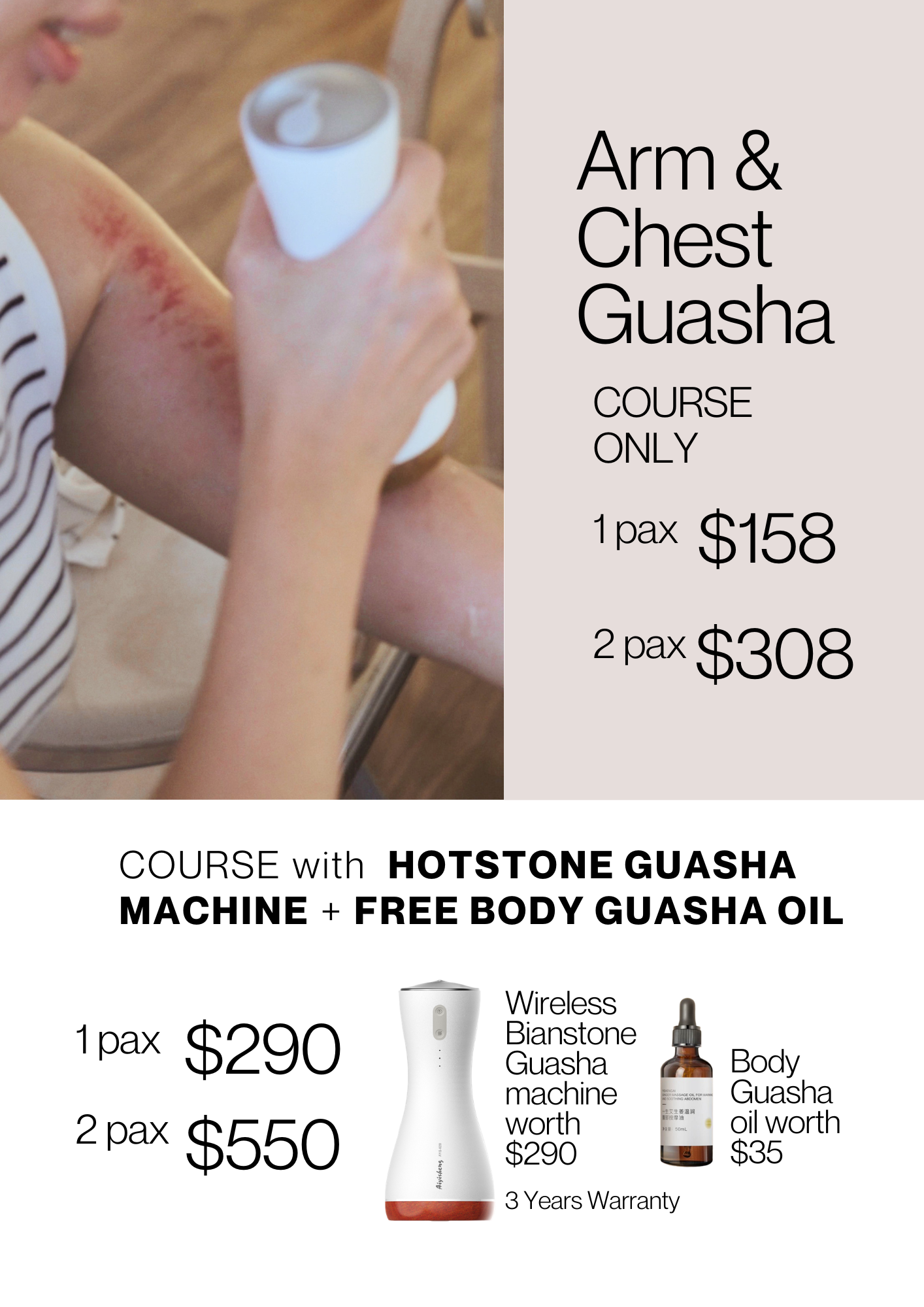 Arm & Chest Gua Sha