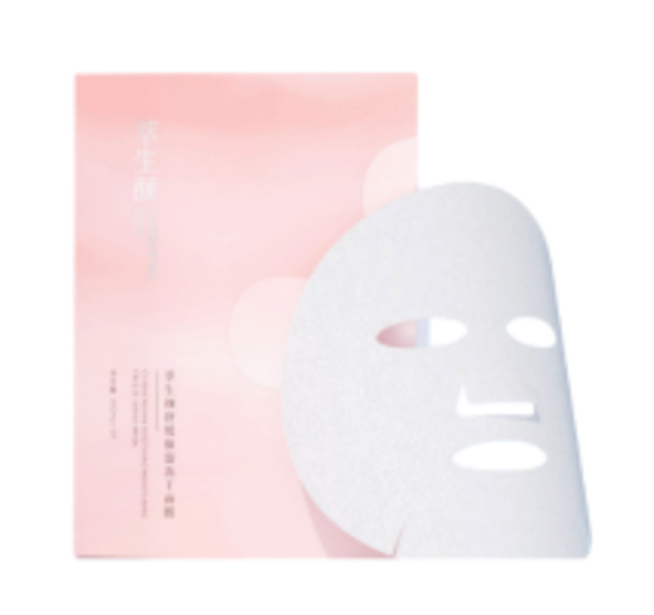 Freeze Dried Mask