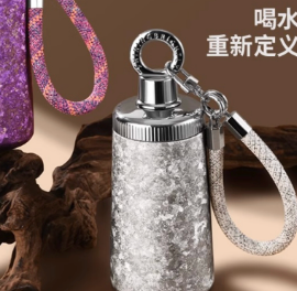 Titanium Bottle