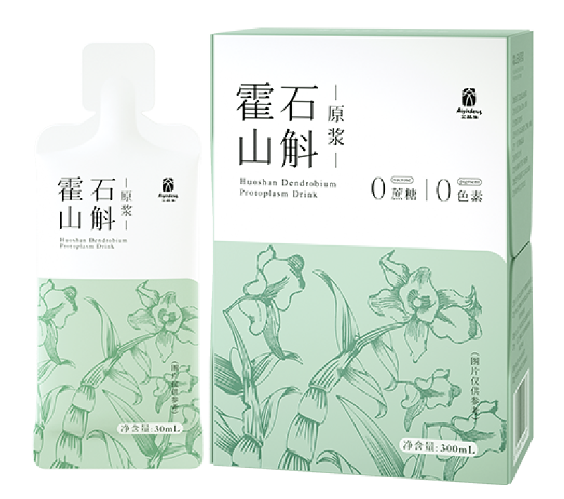 Dendrobium Herbal Drink - Aiyisheng